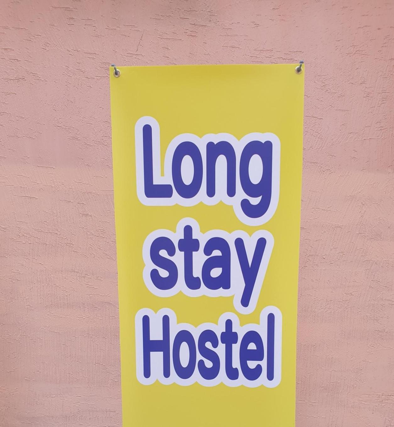 Long Sinchon Hongdae *